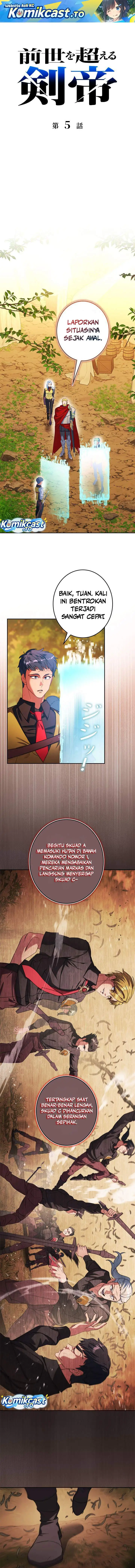 image-komik-the-sword-emperor-who-surpasses-his-previous-life-chapter-5-0/18