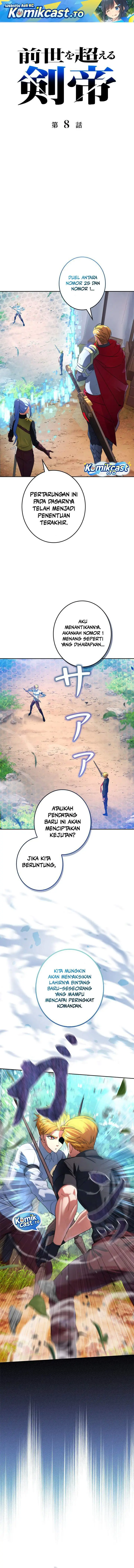 image-komik-the-sword-emperor-who-surpasses-his-previous-life-chapter-8-0/20