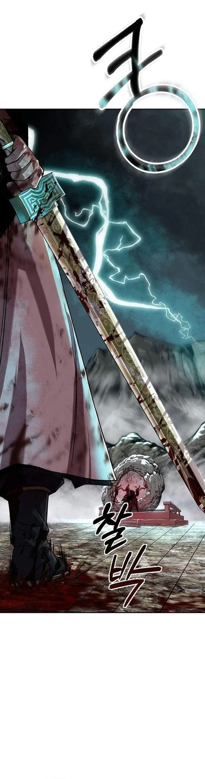 image-komik-the-sword-emperors-path-to-namgung-chapter-1-1/48