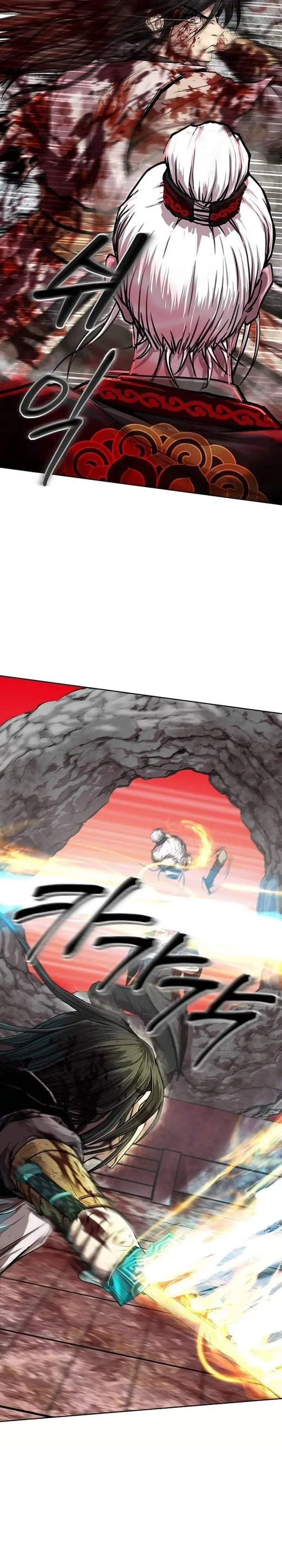 image-komik-the-sword-emperors-path-to-namgung-chapter-1-15/48