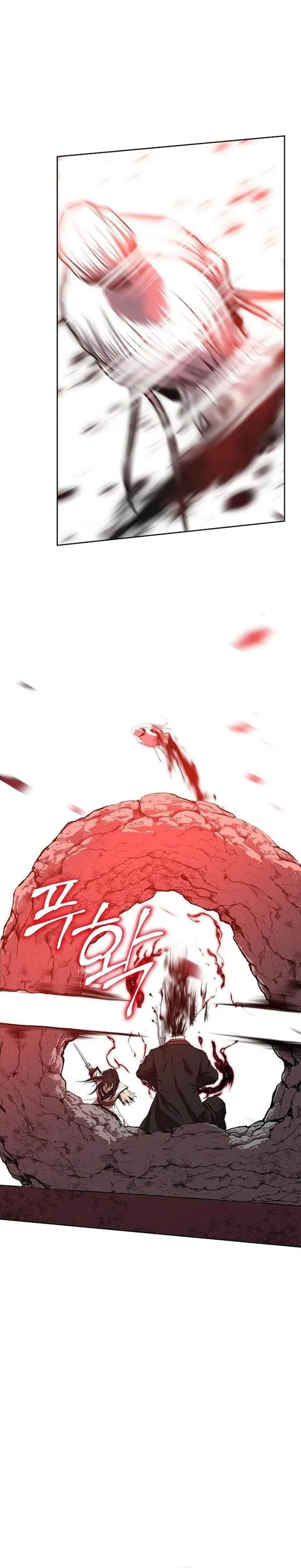 image-komik-the-sword-emperors-path-to-namgung-chapter-1-16/48