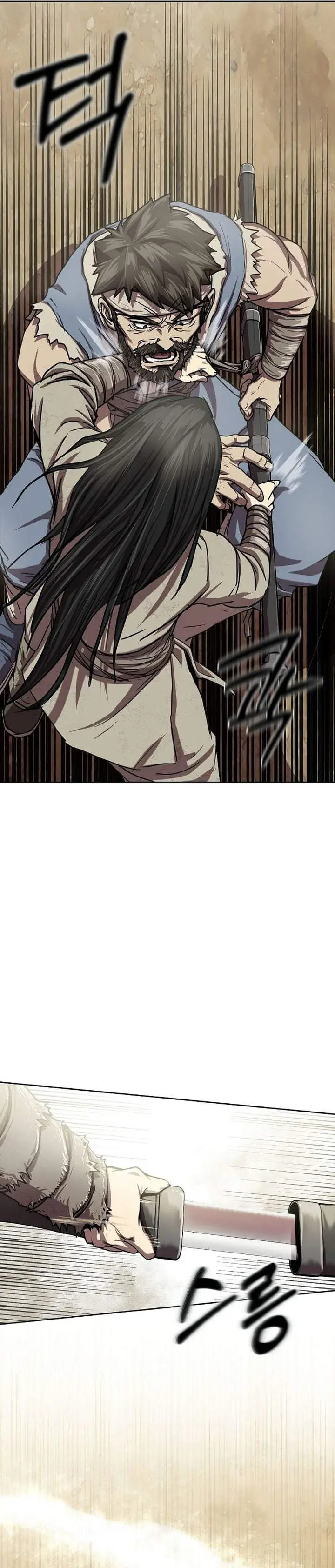 image-komik-the-sword-emperors-path-to-namgung-chapter-1-39/48