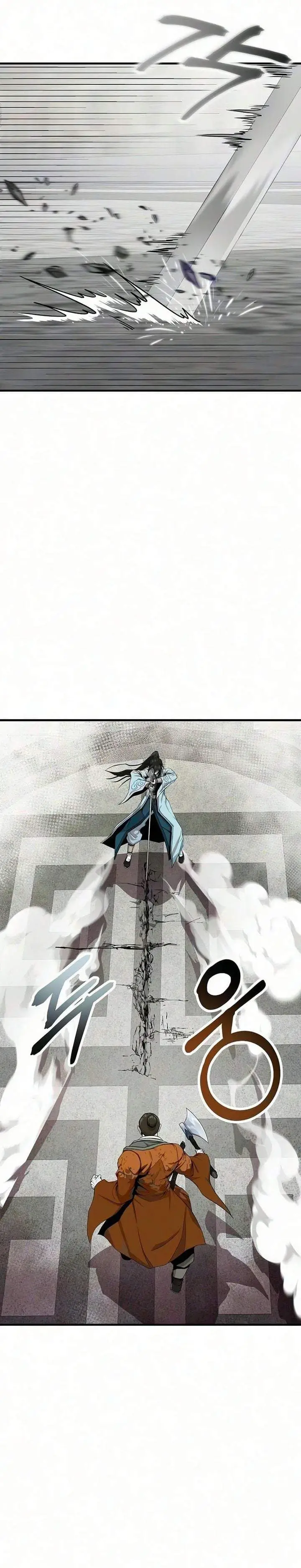 image-komik-the-sword-emperors-path-to-namgung-chapter-15-34/41