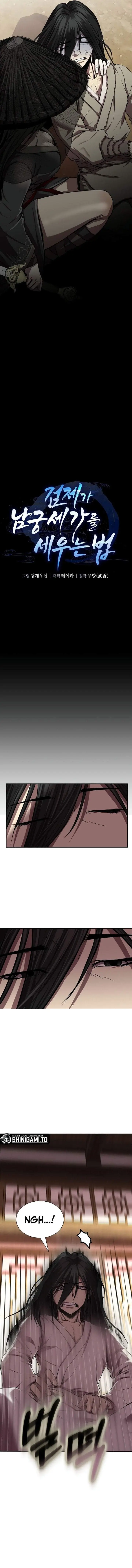 image-komik-the-sword-emperors-path-to-namgung-chapter-3-9/26