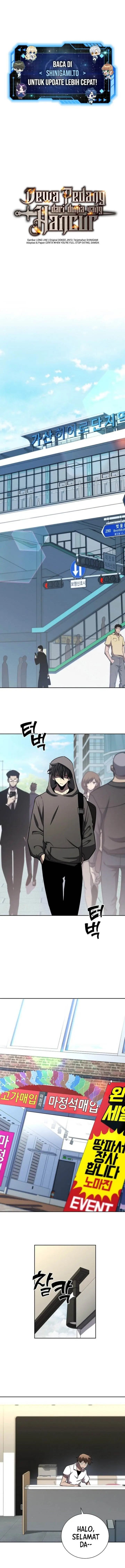 image-komik-the-sword-god-from-a-fallen-world-chapter-14-0/14