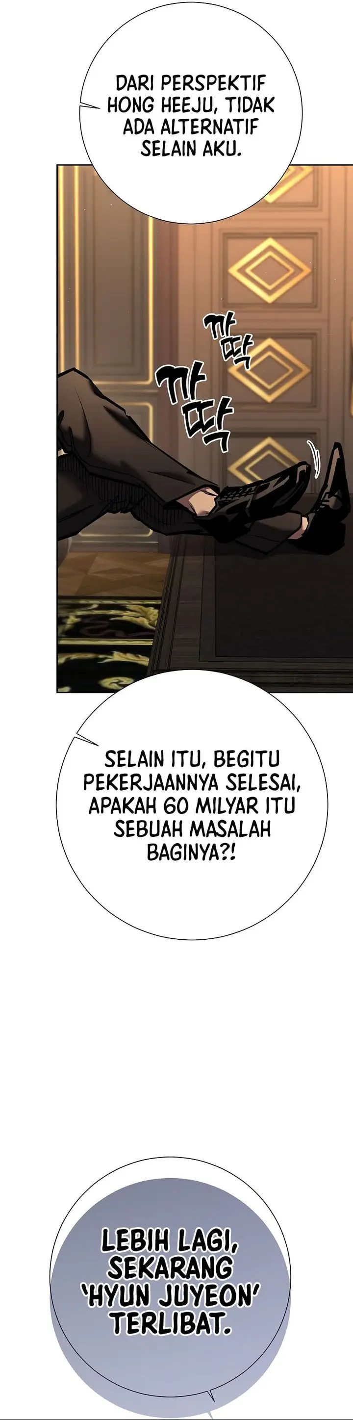 image-komik-the-sword-god-from-a-fallen-world-chapter-22-9/55