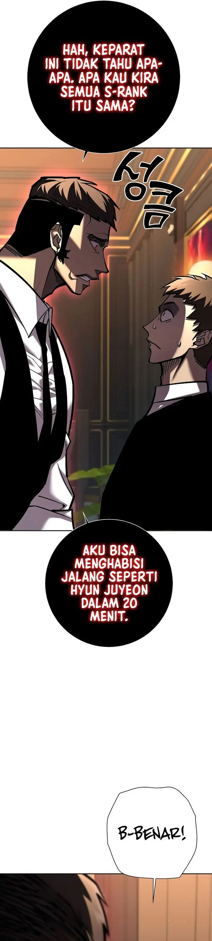 image-komik-the-sword-god-from-a-fallen-world-chapter-22-12/55