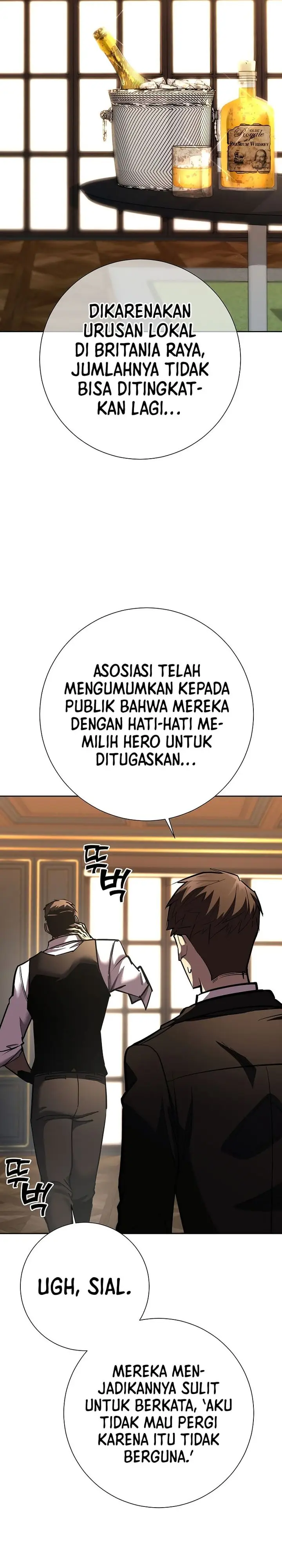 image-komik-the-sword-god-from-a-fallen-world-chapter-22-14/55