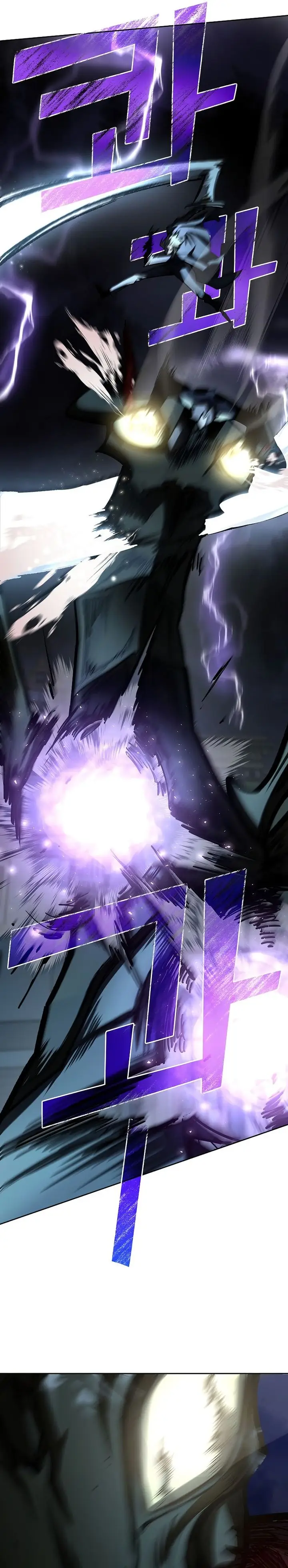 image-komik-the-sword-god-from-a-fallen-world-chapter-22-26/55