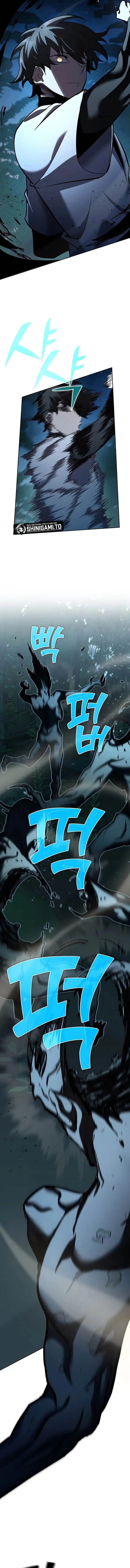 image-komik-the-sword-god-from-a-fallen-world-chapter-30-4/20