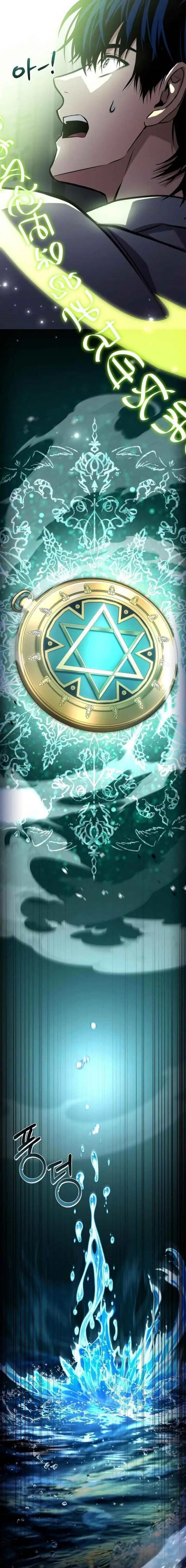 image-komik-the-sword-master-who-travels-through-time-chapter-11-26/33