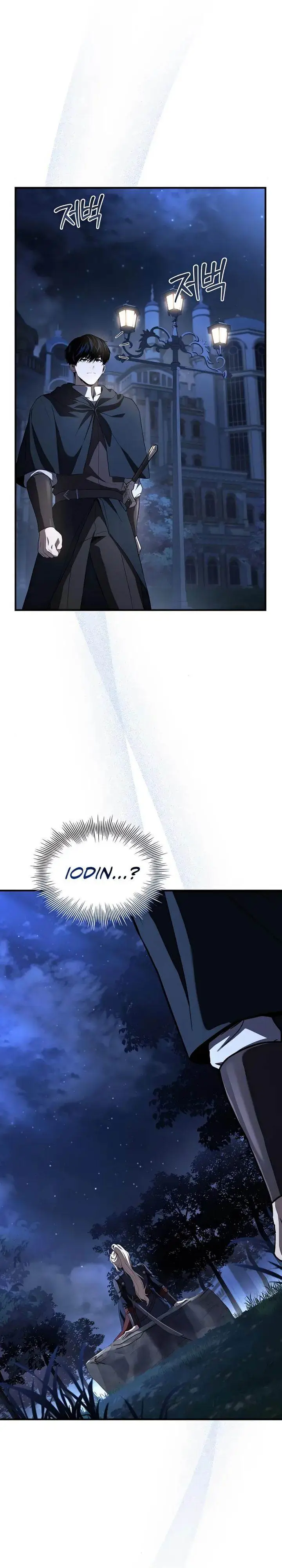 image-komik-the-sword-master-who-travels-through-time-chapter-14-15/44