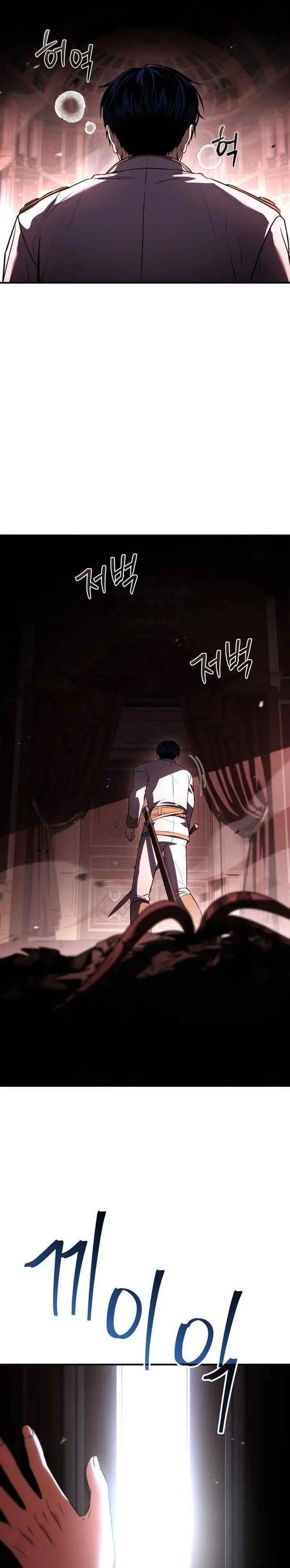 image-komik-the-sword-master-who-travels-through-time-chapter-17-8/47