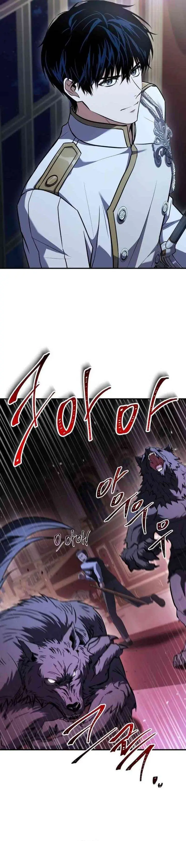 image-komik-the-sword-master-who-travels-through-time-chapter-19-28/45