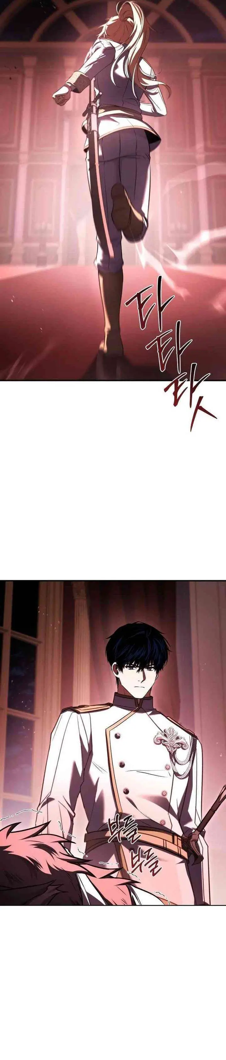 image-komik-the-sword-master-who-travels-through-time-chapter-19-34/45