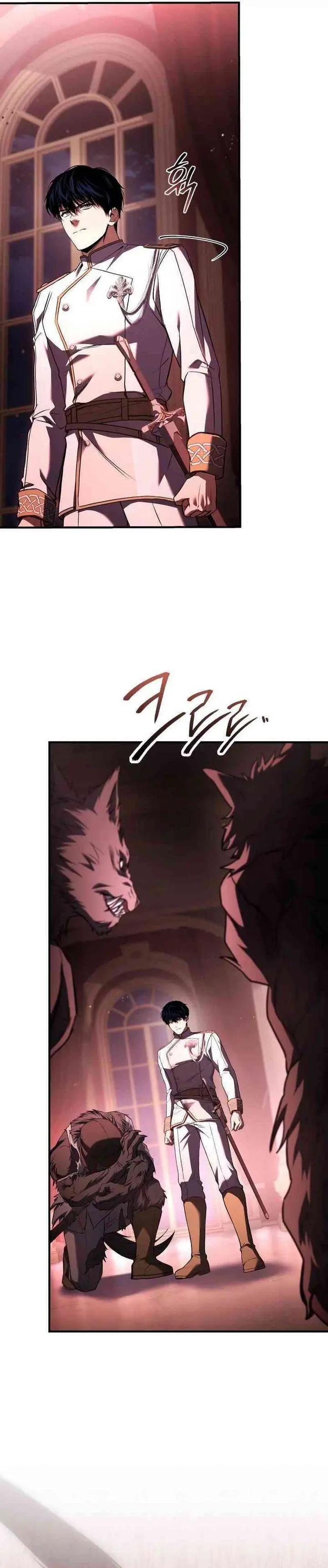 image-komik-the-sword-master-who-travels-through-time-chapter-19-36/45