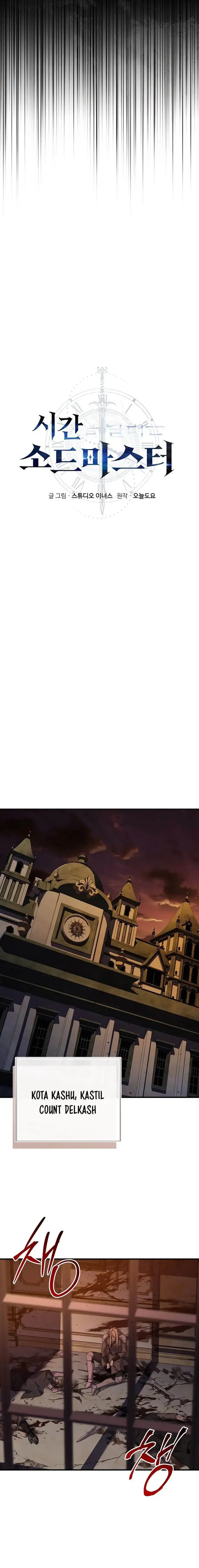 image-komik-the-sword-master-who-travels-through-time-chapter-2-9/41