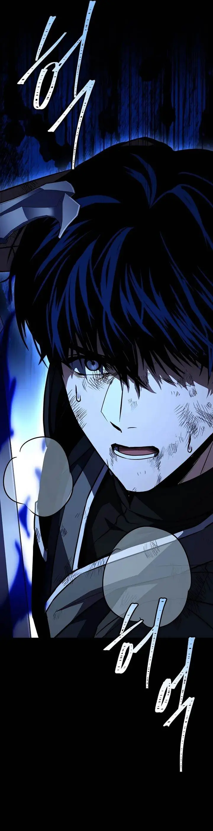 image-komik-the-sword-master-who-travels-through-time-chapter-2-26/41