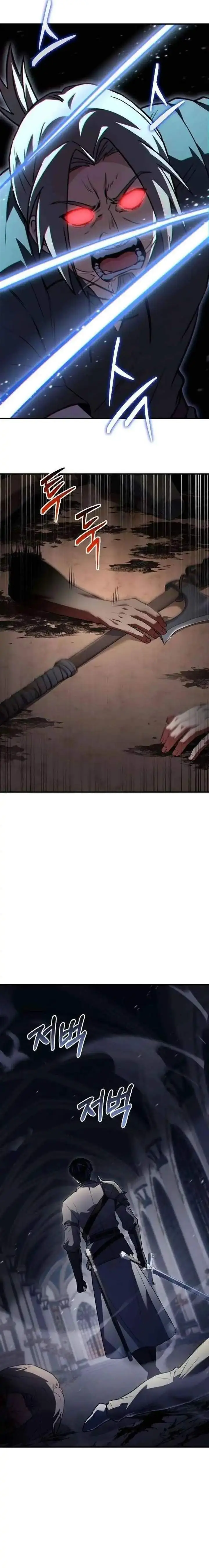 image-komik-the-sword-master-who-travels-through-time-chapter-29-26/31