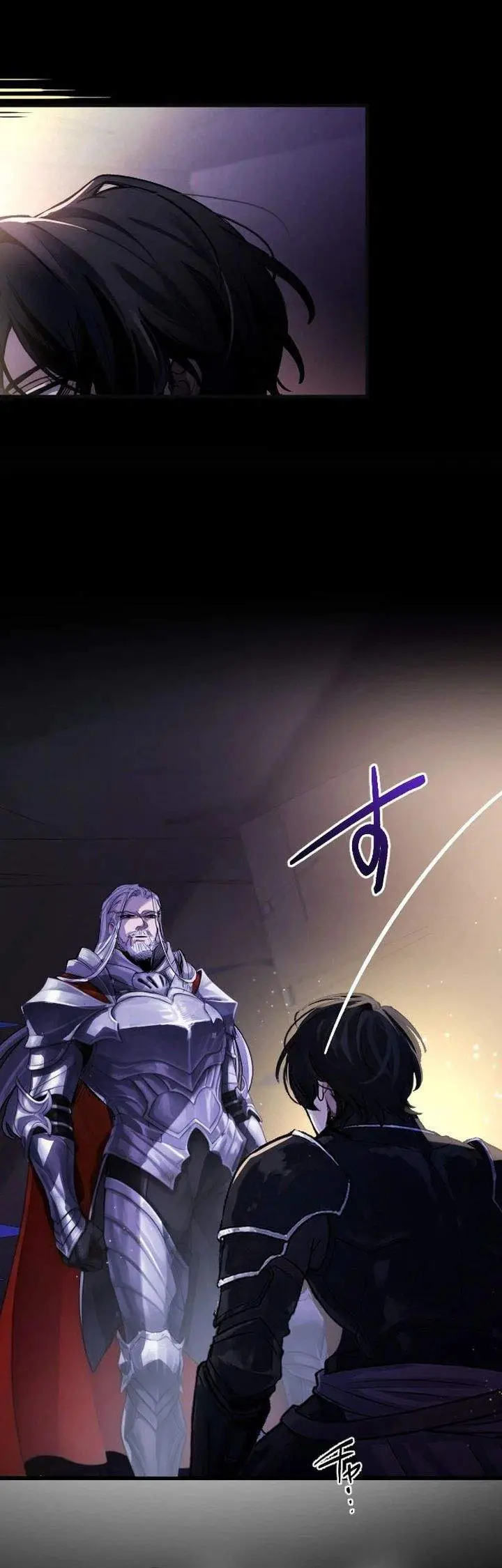 image-komik-the-sword-saint-reincarnated-into-a-noble-mage-family-chapter-1-4/50