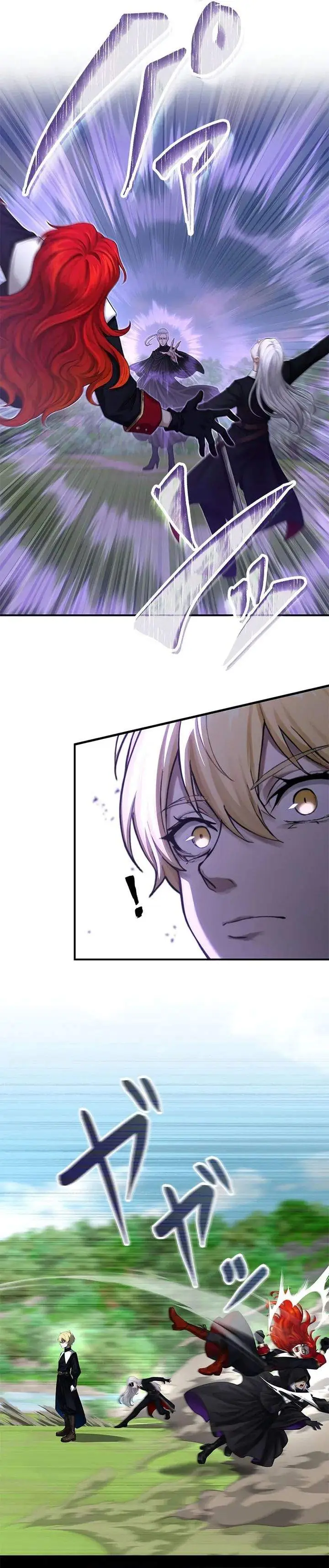 image-komik-the-sword-saint-reincarnated-into-a-noble-mage-family-chapter-10-22/33