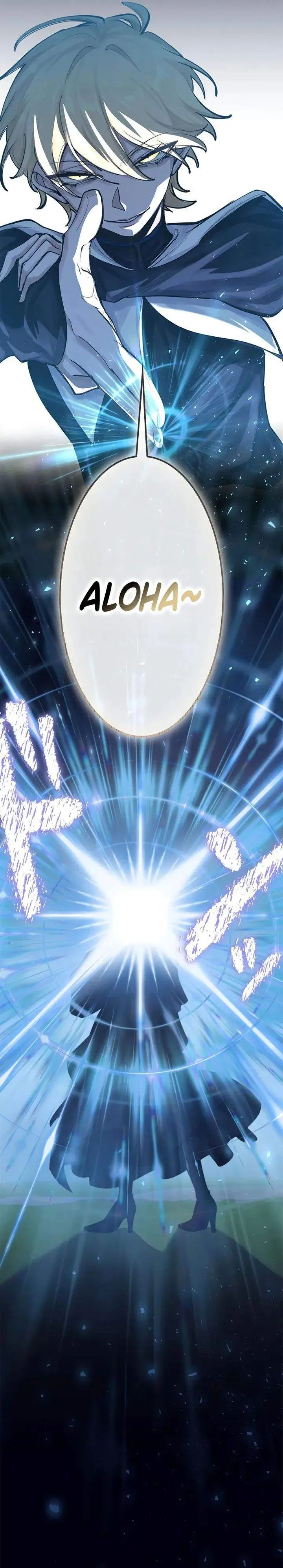 image-komik-the-sword-saint-reincarnated-into-a-noble-mage-family-chapter-10-31/33