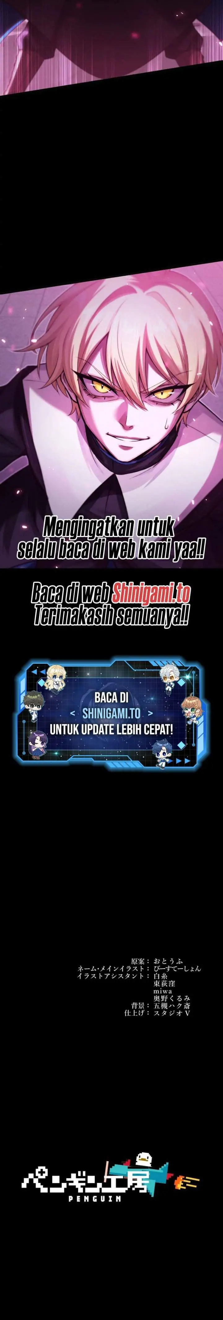 image-komik-the-sword-saint-reincarnated-into-a-noble-mage-family-chapter-18-18/19