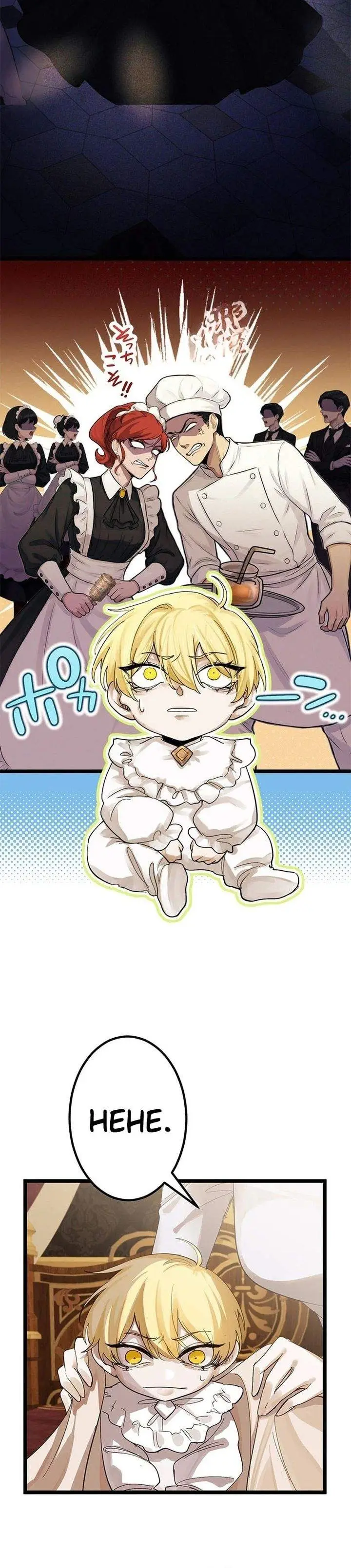 image-komik-the-sword-saint-reincarnated-into-a-noble-mage-family-chapter-2-11/48