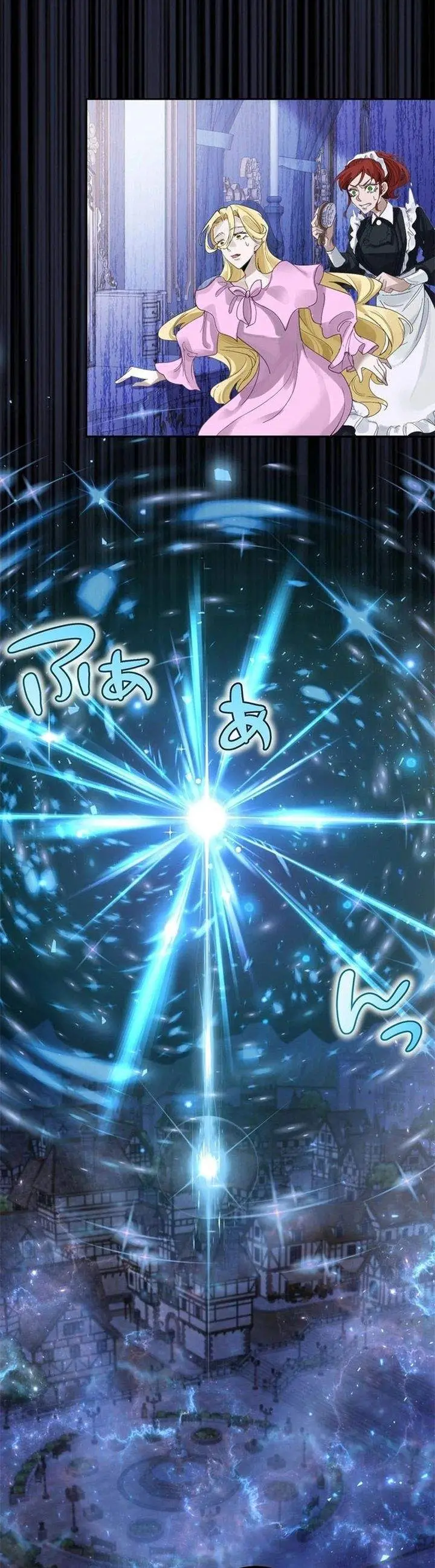 image-komik-the-sword-saint-reincarnated-into-a-noble-mage-family-chapter-2-21/48