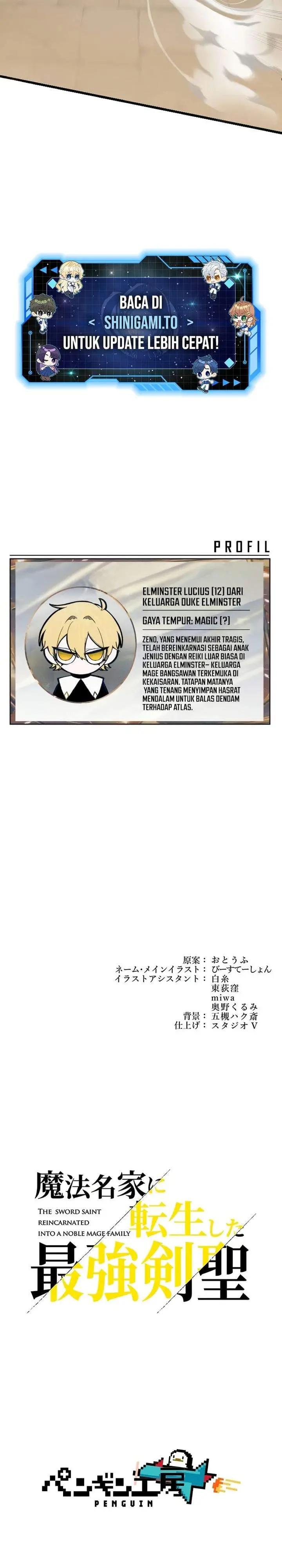 image-komik-the-sword-saint-reincarnated-into-a-noble-mage-family-chapter-3-42/43