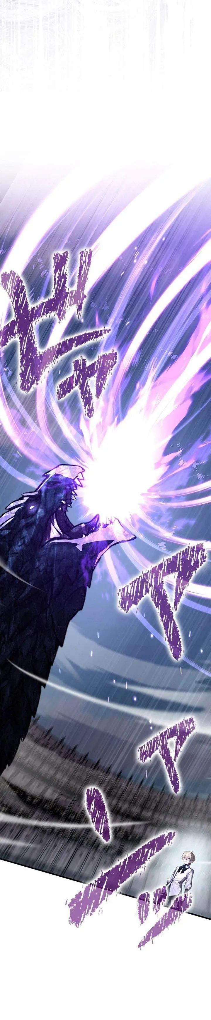 image-komik-the-sword-saint-reincarnated-into-a-noble-mage-family-chapter-4-21/34