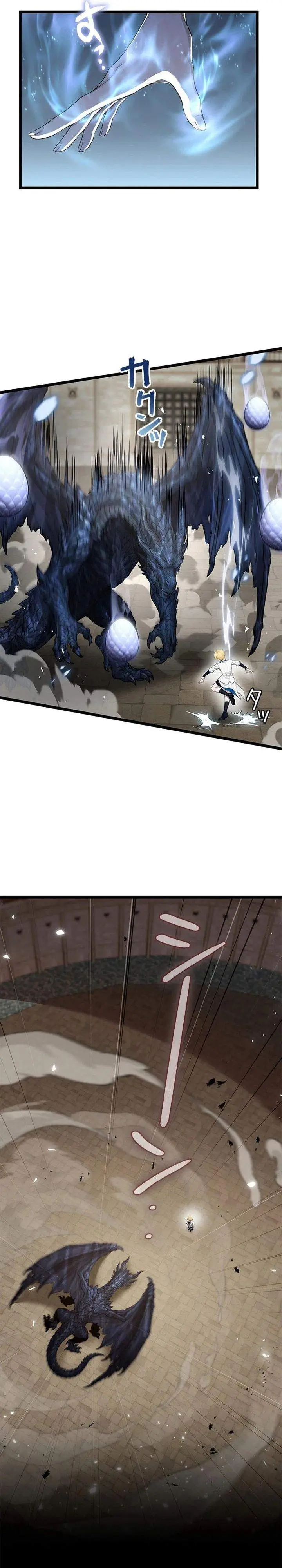 image-komik-the-sword-saint-reincarnated-into-a-noble-mage-family-chapter-4-29/34