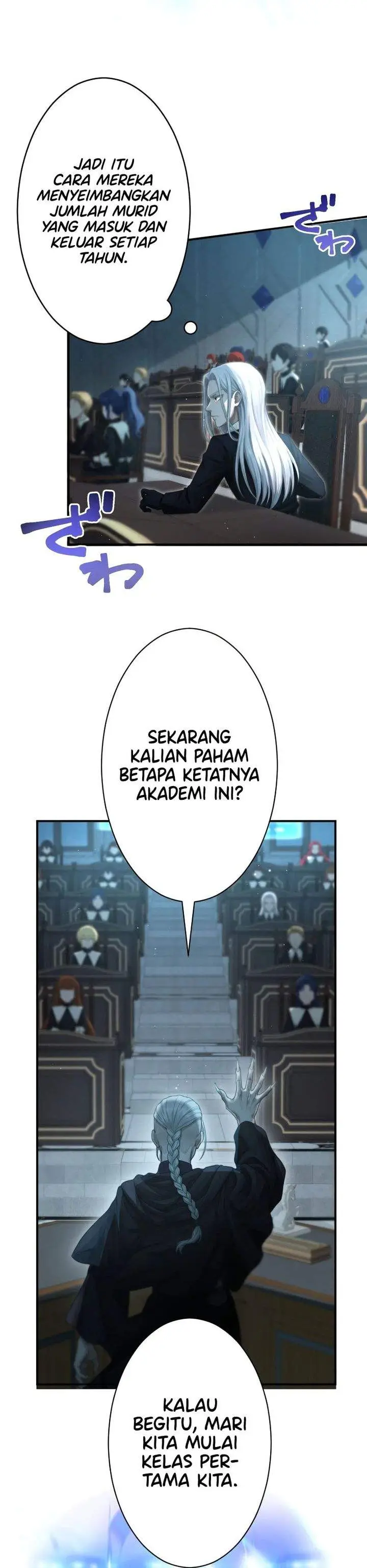 image-komik-the-sword-saint-reincarnated-into-a-noble-mage-family-chapter-6-8/23