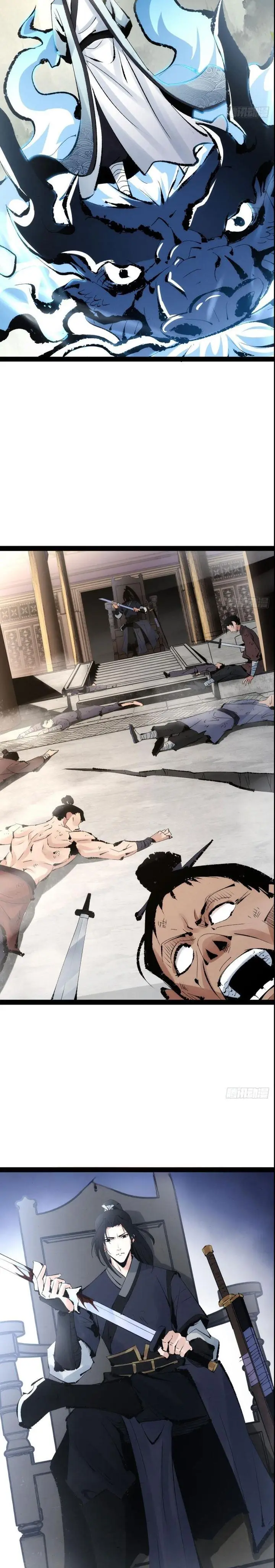 image-komik-the-sword-wielding-person-chapter-1-13/38