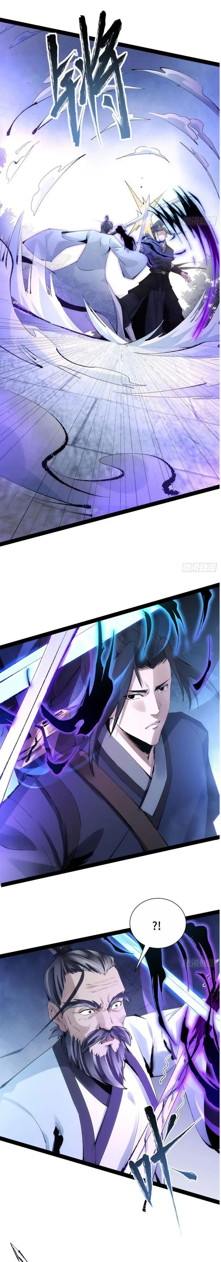 image-komik-the-sword-wielding-person-chapter-1-23/38