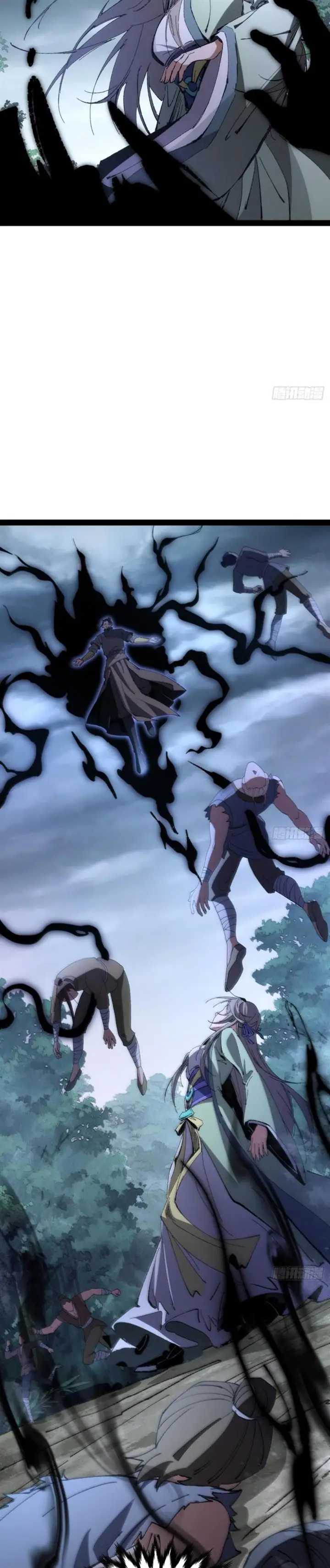 image-komik-the-sword-wielding-person-chapter-10-3/26