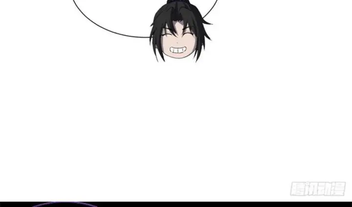 image-komik-the-sword-wielding-person-chapter-10-23/26