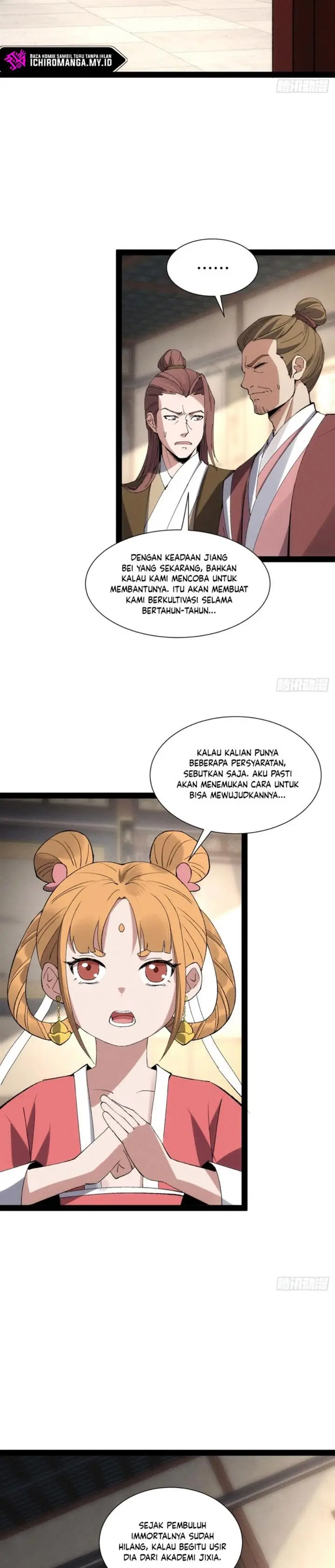 image-komik-the-sword-wielding-person-chapter-12-2/20