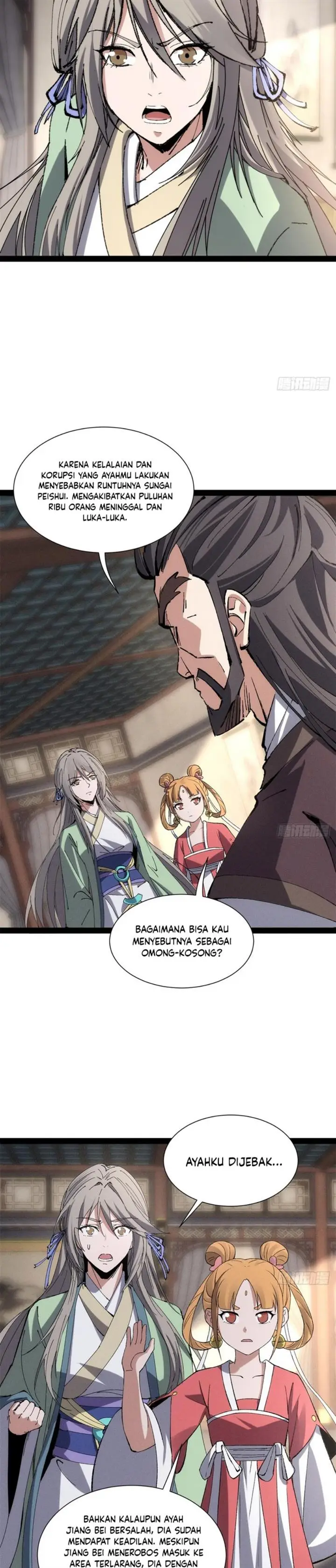 image-komik-the-sword-wielding-person-chapter-12-5/20