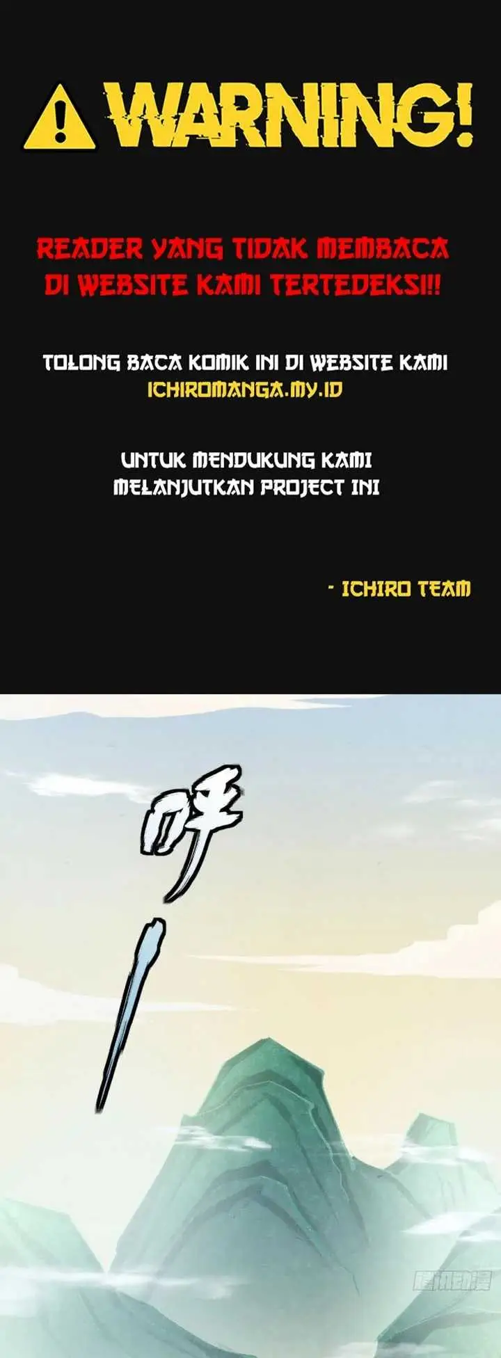 image-komik-the-sword-wielding-person-chapter-2-2/42