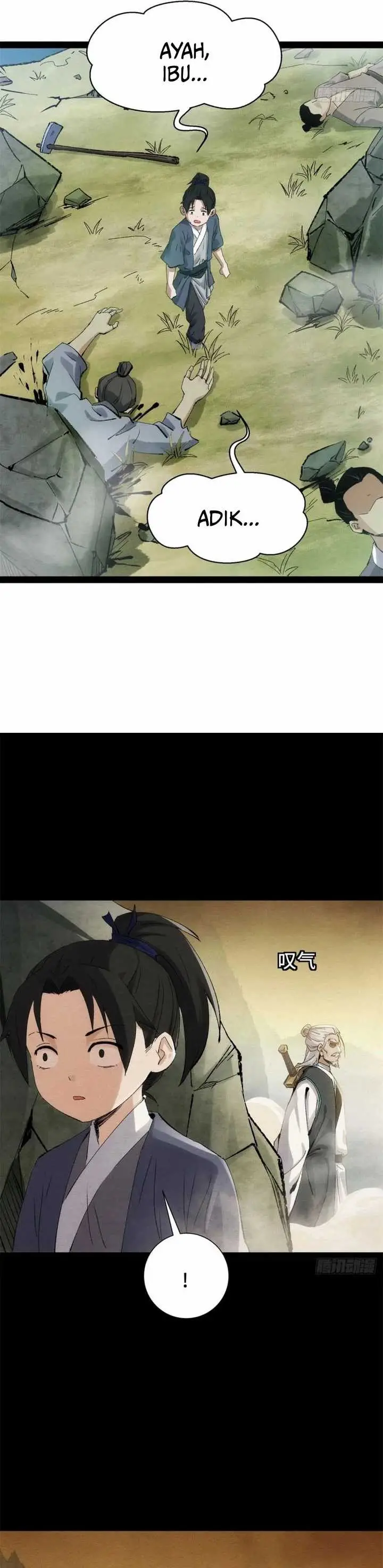 image-komik-the-sword-wielding-person-chapter-2-17/42