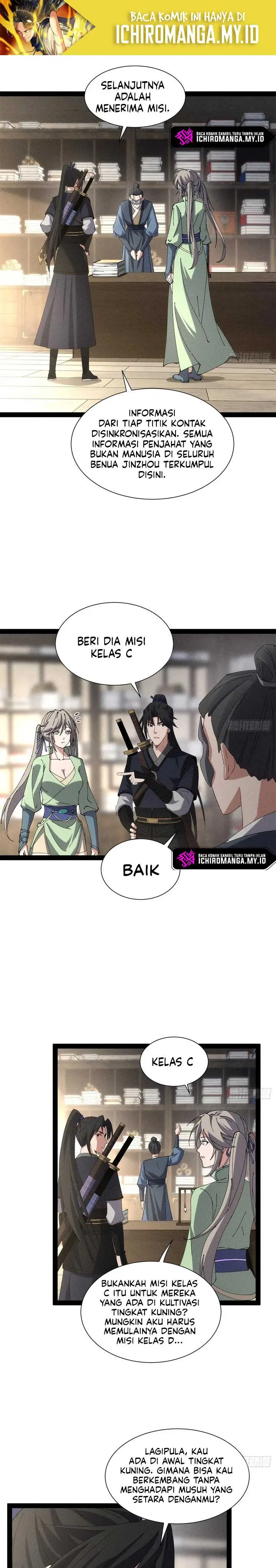 image-komik-the-sword-wielding-person-chapter-20-1/17