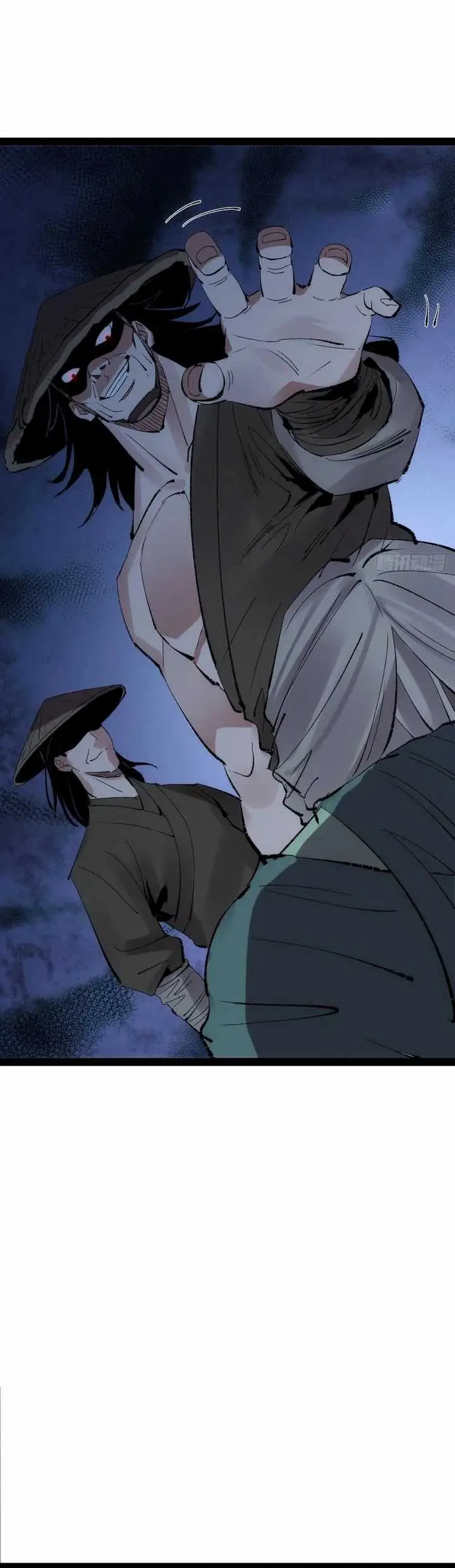 image-komik-the-sword-wielding-person-chapter-4-15/25