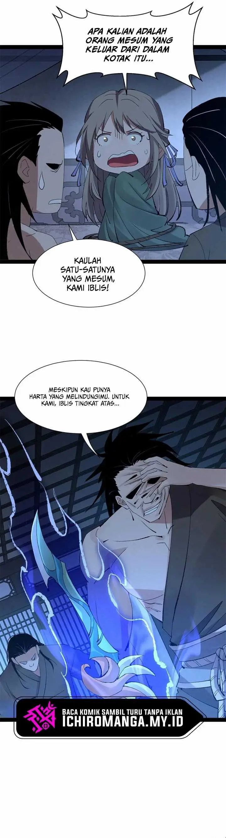 image-komik-the-sword-wielding-person-chapter-4-19/25