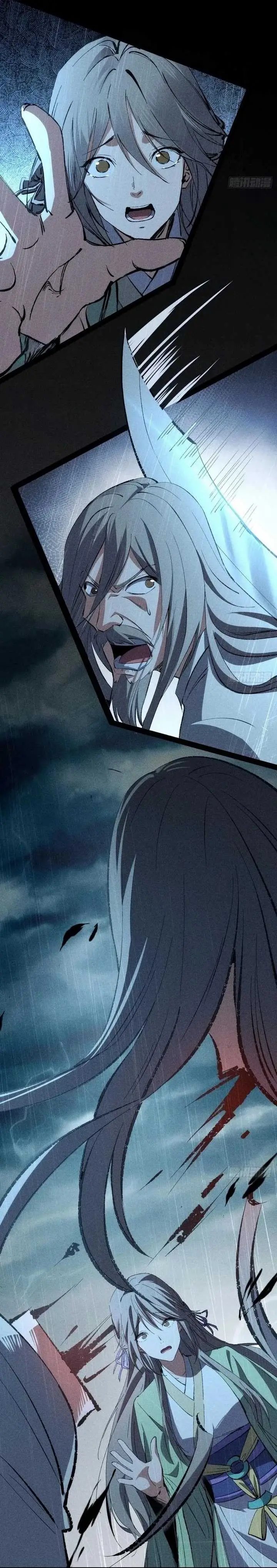 image-komik-the-sword-wielding-person-chapter-7-10/29