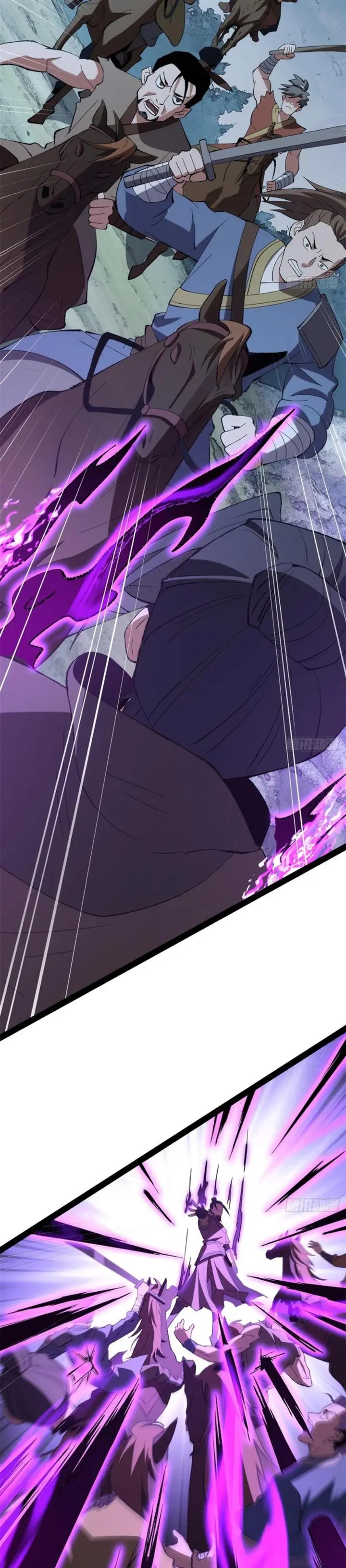 image-komik-the-sword-wielding-person-chapter-9-17/26