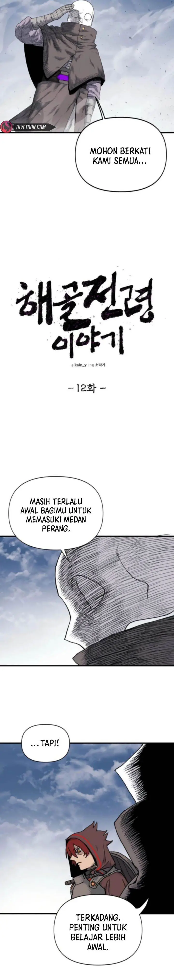 image-komik-the-tale-of-the-skeleton-messenger-chapter-12-7/43