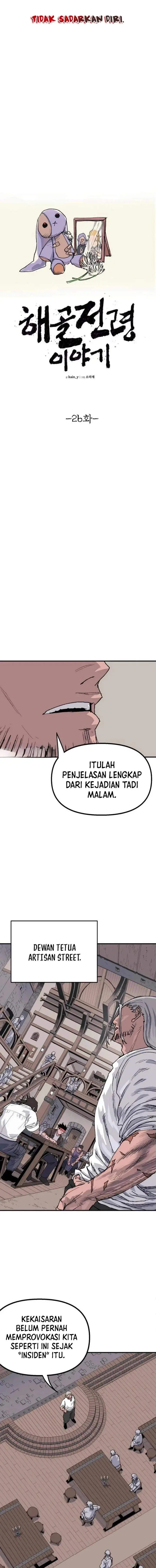 image-komik-the-tale-of-the-skeleton-messenger-chapter-26-2/19