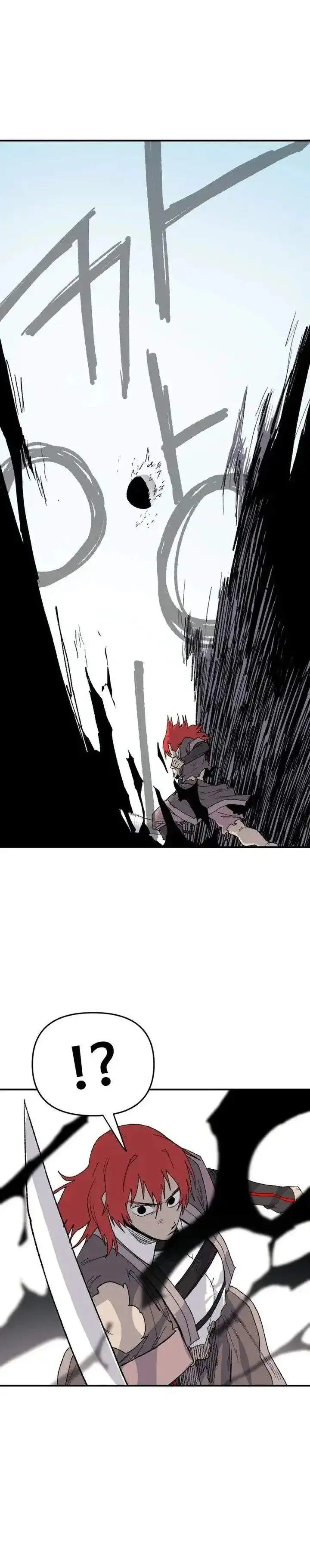 image-komik-the-tale-of-the-skeleton-messenger-chapter-29-13/38