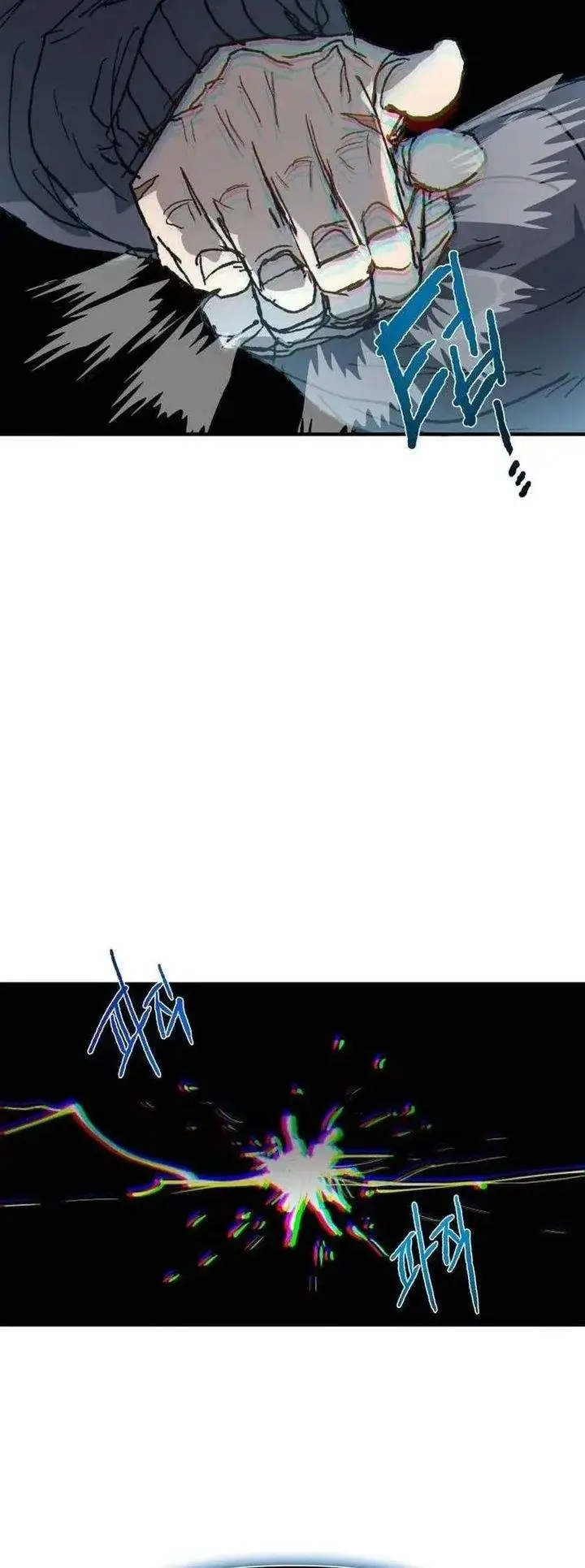 image-komik-the-tale-of-the-skeleton-messenger-chapter-32-54/56